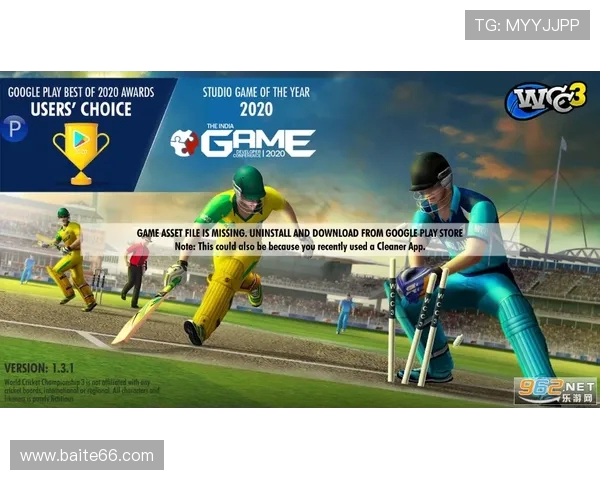 世界板球锦标赛独特的礼仪文化与规则感